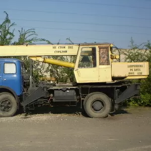 Автокран КС-3571 Ивановец МАЗ