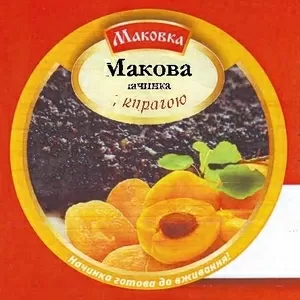 Маковая начинка с курагой