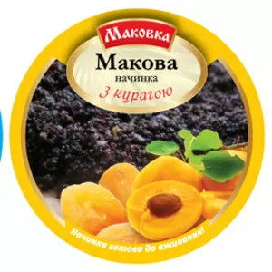 Маковая начинка термостабильная