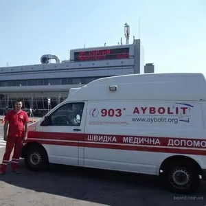 Перевезти больного из Винницы в Москву,  в Днепропетровск, в Киев