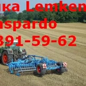 Техника Lemken (бороны, сеялки, плуги, культиваторы)