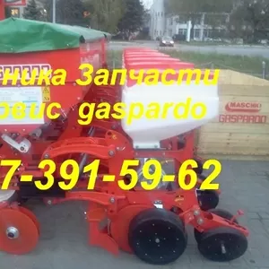 Gaspardo Metro 16 рядная MTR Сеялка