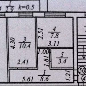 Продам 2-комнатную квартиру 48 кв.м.