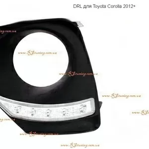 Предлагаем drl для Toyota Corolla 2012+