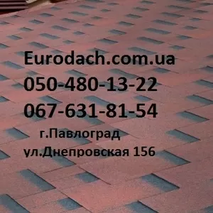 Eurodach -  Кровельные материалы