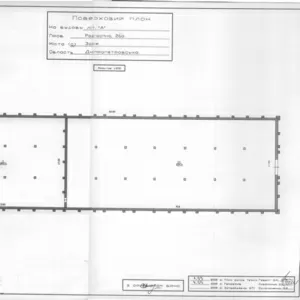 Продам промышленный холодильник (овощехранилище)