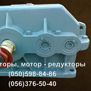 Продам редуктор Ц3У-160,  Ц3У-200,  Ц3У-250,  Ц3У-355.