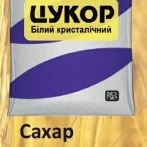 Крупы от производителя