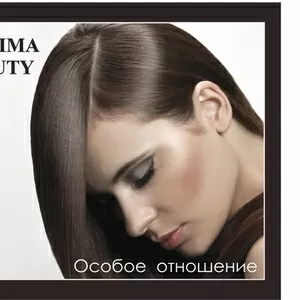 MAXIMA BEAUTY  косметика для волос,  профессиональный и домашний уход