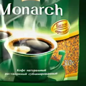 Кофе Jacobs Monarch вакумная упаковка
