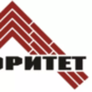 Бетонные полы в Днепропетровске 