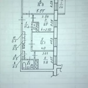 Срочно! продажа 3-х к. кв. на б.Славы 4