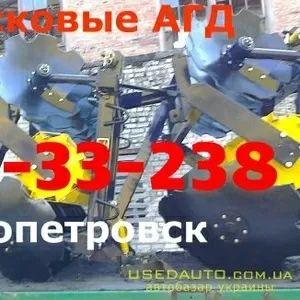 Агрегат почвообрабатывающий дисковый АГД-1, 8