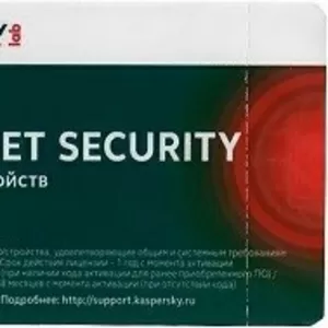 Антивирус Kaspersky Internet Security 2015 2 ПК 1 год  скретч-карта продление