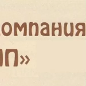 Ввод в эксплуатацию недвижимости,  подбор нотариуса,  тех. паспорта и др