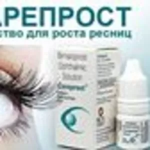 Careprost (Карепрост)