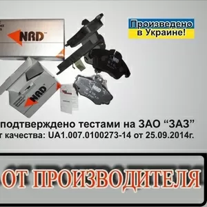 Продам передние тормозные колодки «NRD» для Mercedes  Sprinter 208-313