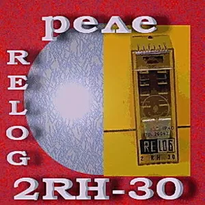 Реле 2RH-30 «RELOG» (Germany)   (TGL 26047)