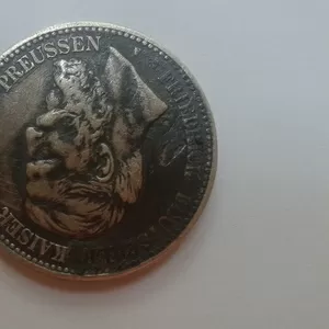 Монета немецкая 1888 г