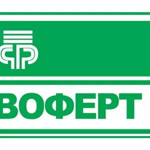 Удобрение Новоферт-украиснкий завод изготовитель