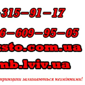 Підйомник для автосервісу,  подьемник для сто цена peak 210