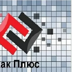 Пакеты с клейкой лентой пакеты с липкой лентой пакеты с перфорацией Ук