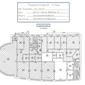 Сдам 111кв.м. Карла Маркса 5