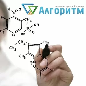 Репетитор по биологии и химии в Днепропетровске,  подготовка к ЗНО 