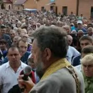 Поездки в Катюжанку из Днепропетровска