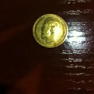 Монета царской росии