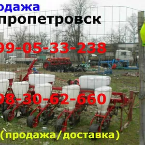 Сеялка все таже супн-8 продажа(цена супн/су-8)