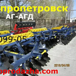 Борона-это АГД-2, 1/АГД-2, 5 дисковая /продажа