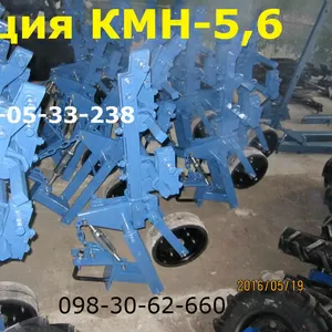 КМН-5, 6 секция крн усиленная