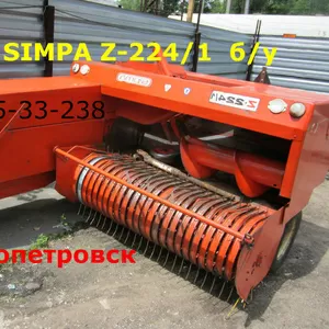 пресс подборщик SIMPA z-224/1 б/у кто хочет-купить 