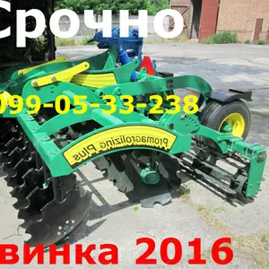 борона Harvest 320/Харвест 320) прицепная