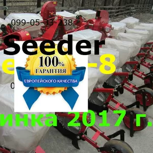 Сеялки Seeder-8 гибрид от УПС-8 или как СУ-8 (со всеми своими преимуще