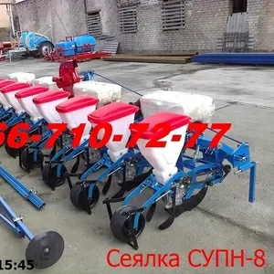 Улучшенная сеялка СУПН-8 нового образца!