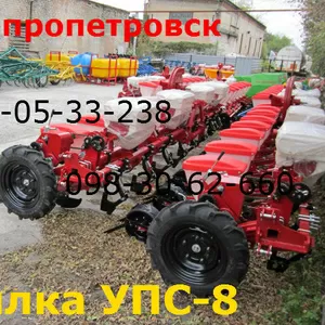 сеялки УПС-8 ЦЕНА (УПС) продажа Днепр 