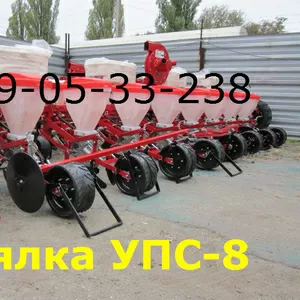 упс-8 сеялки продажа