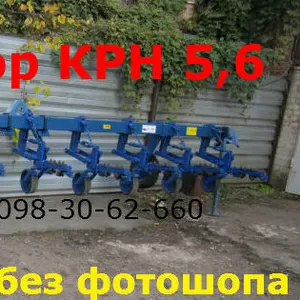 крн-5.6(42) культиватор междурядный /продажа/доставка 