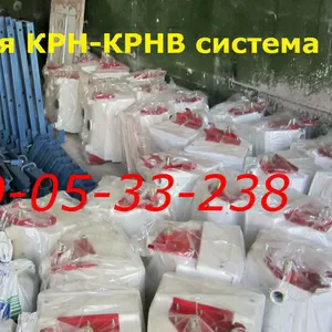 туковая крнв-5/6-4/2 культиватор-компректные/продажа