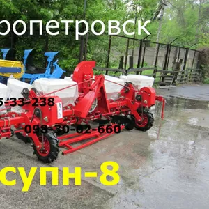 сеялка супн8/супн-6 продажа/днепр