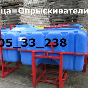 Опт/розница=Опрыскиватели ОП 6008001000400