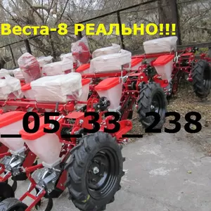 УПС-8 Веста-8 РЕАЛЬНО!!!Сеялка дешевле+практичней