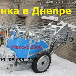 Максус 2000/18 Гидравлические крылья(оцинковка)усиленные