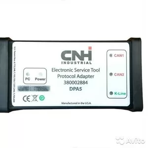 Сканер для диагностики DPA5 CNH