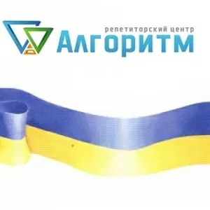 Репетитор украинского языка в Днепре на 12 квартале