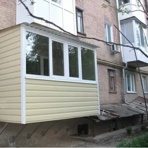 Окна Балконы под ключ Днепр. Скидки -46% до 30.12.2019