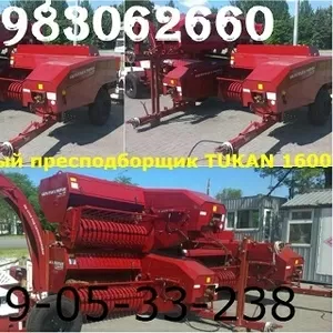 Новый пресс-подборщик тюковый KLEVER Tukan 1600 (ППТ-041)      