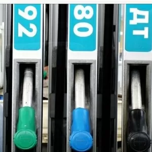 Бензин по выгодной цене АЗС